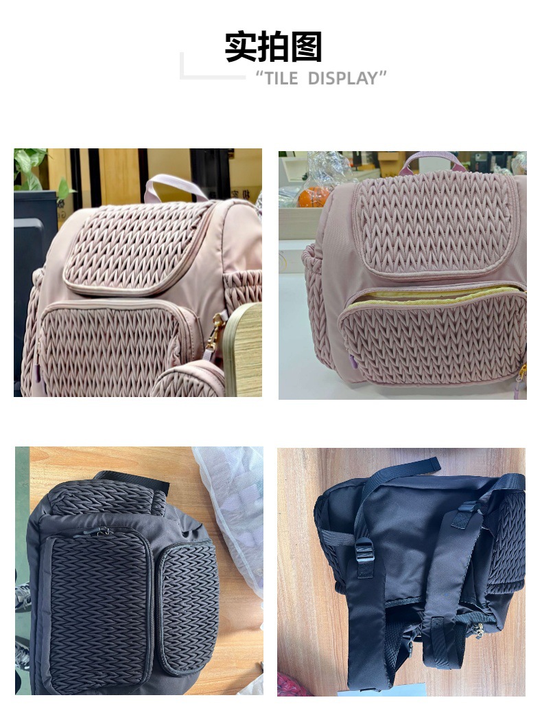 mommy bag MFZ-MB001 mommy bag MFZ-MB001