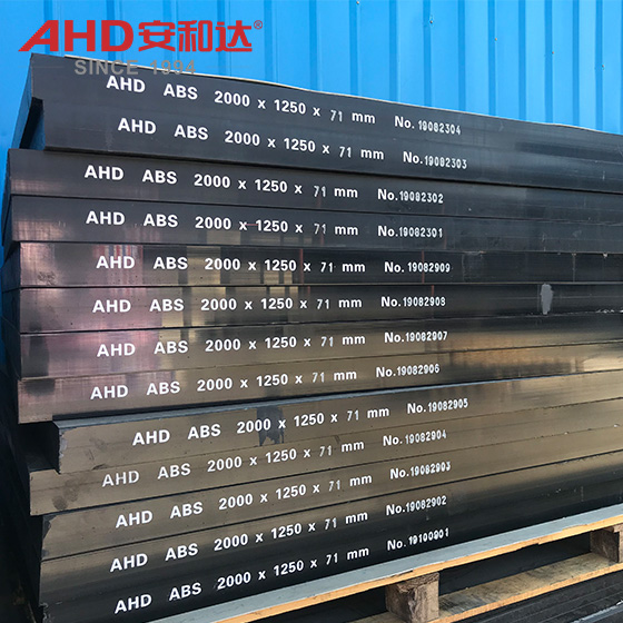 ABS sheet black 71mm ABS sheet black 71mm