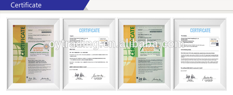 Fabric Certification