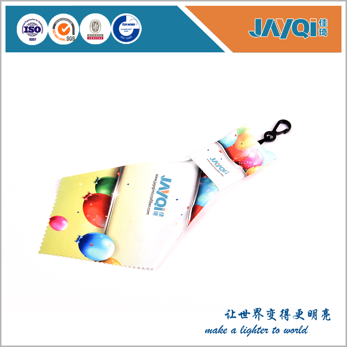 Eyewears pano de limpeza no malote Eyewears Cleaning Cloth in Pouch