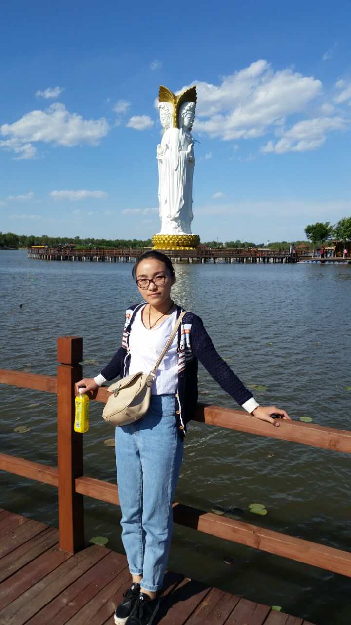 Ada zhao