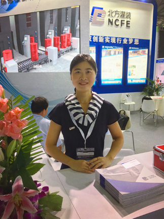 Mary Shi