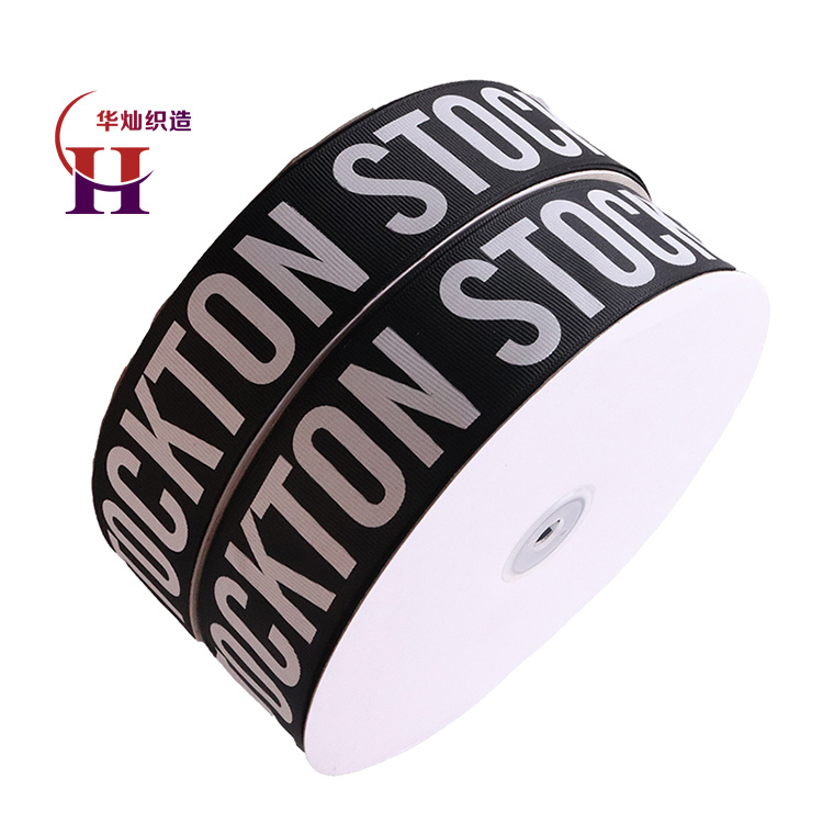 China Factory Wholesale Black Grosgrain Ribbon with White Printed