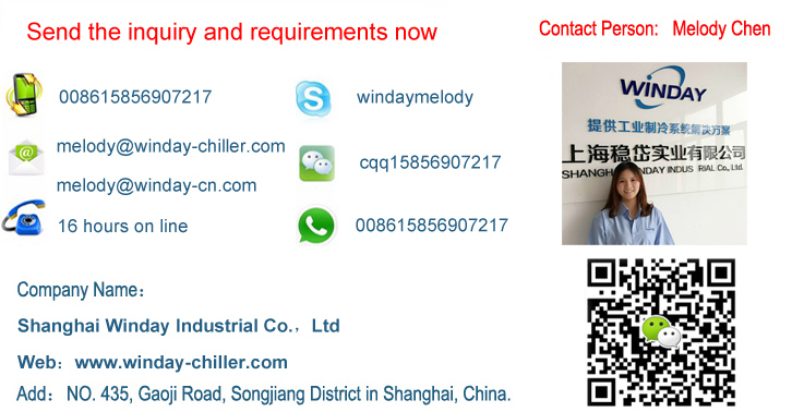 Swimming Pool and Industrial Used Heating and Cooling Water Screw Chiller