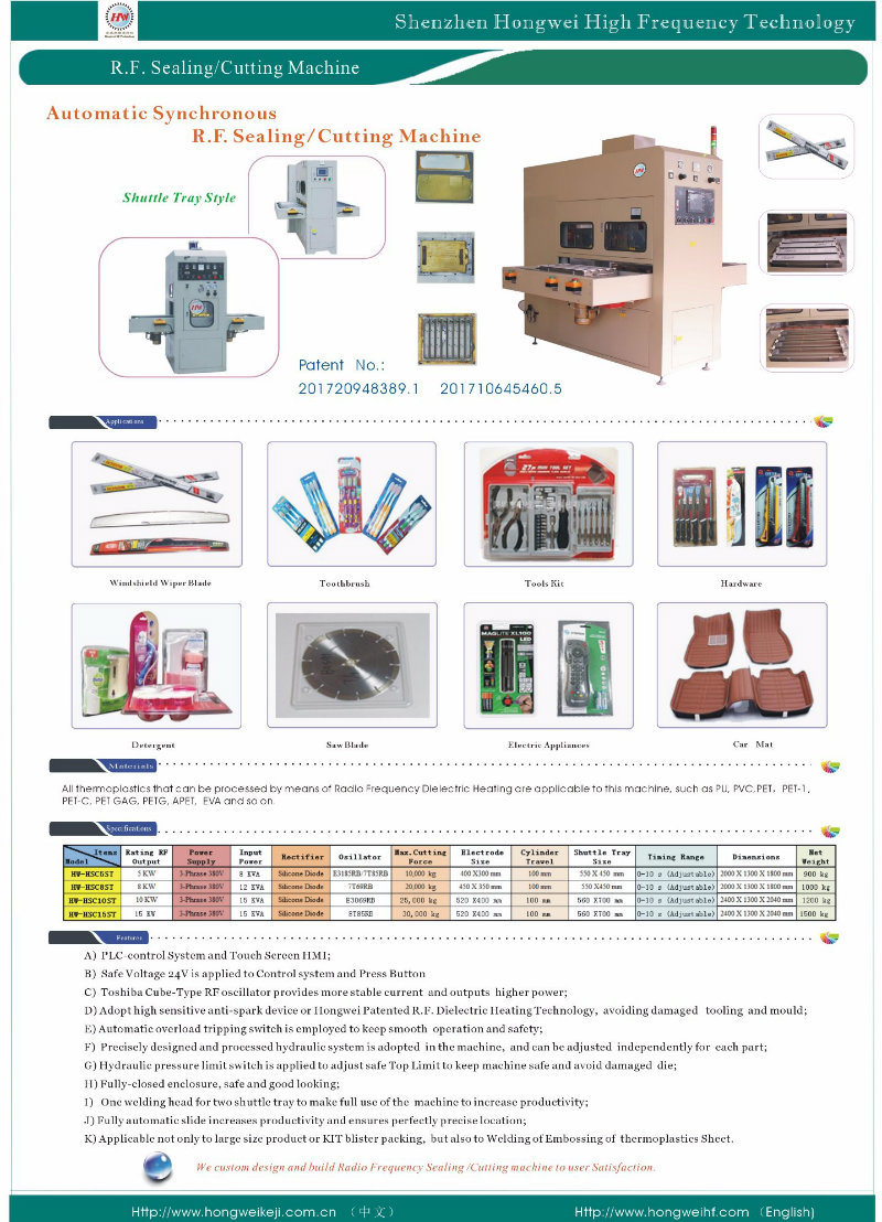 Automatic Toy Blister Packaging Machine Based on Hf Sealing/Cutting Technology