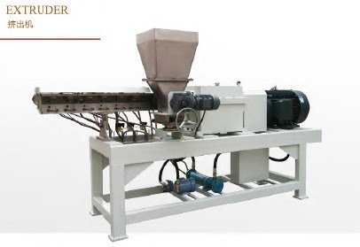 600-800 Kg/H Integral Barrel Design Twin Screw Extruder