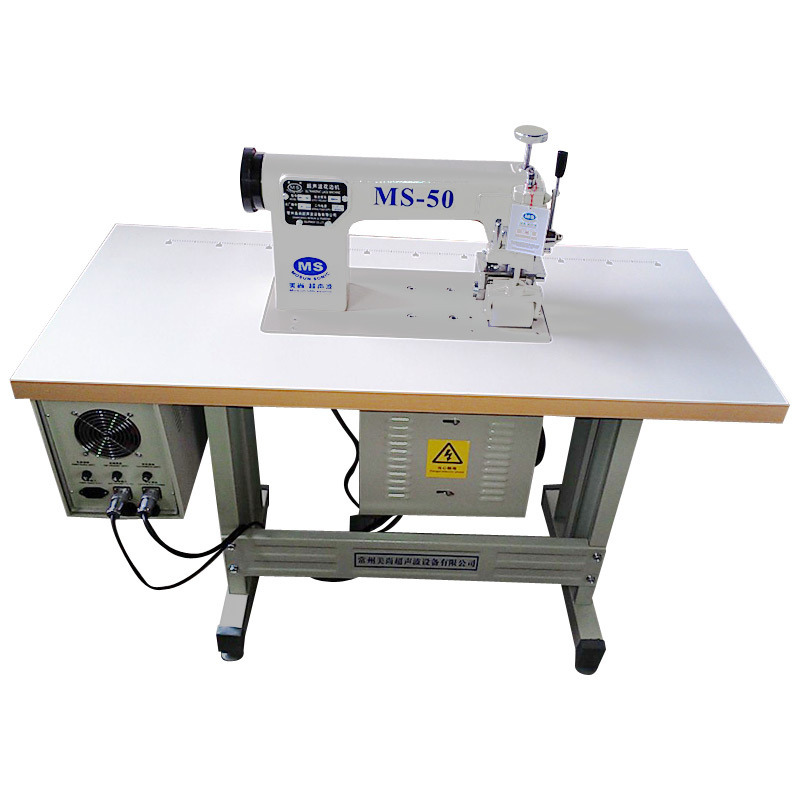 Ultrasonic Spot Soldering Machine for Sewing Non-Woven Bag