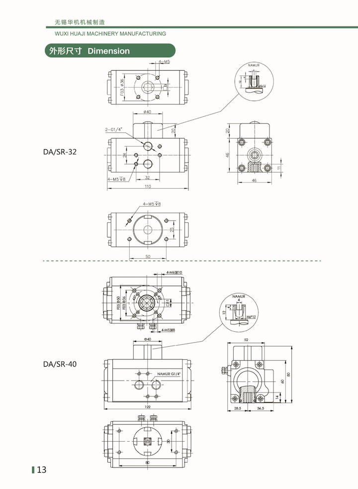 High Temperature Pneumatic Actuator-Cylinder