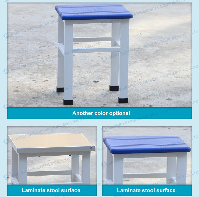 Hospital Furniture Metal Small Square Stool