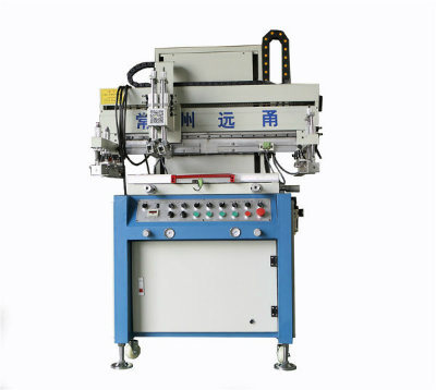 Semi Automatic Flatbed Screen Printing Machine for Label