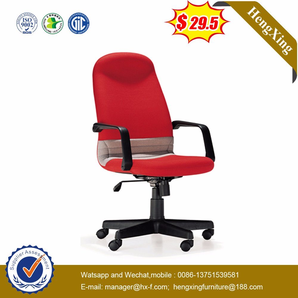 Elegant School Hotel Lab Furniture Exeuctive Mesh Office Chair Furniture (HX-LC019A)