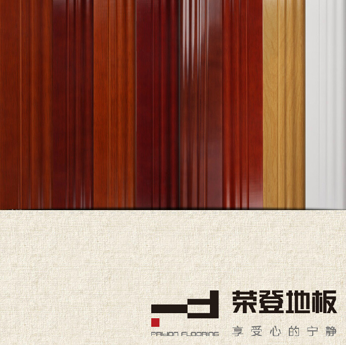 918 Baking Finish Laminated Flooring Accessories Skirting