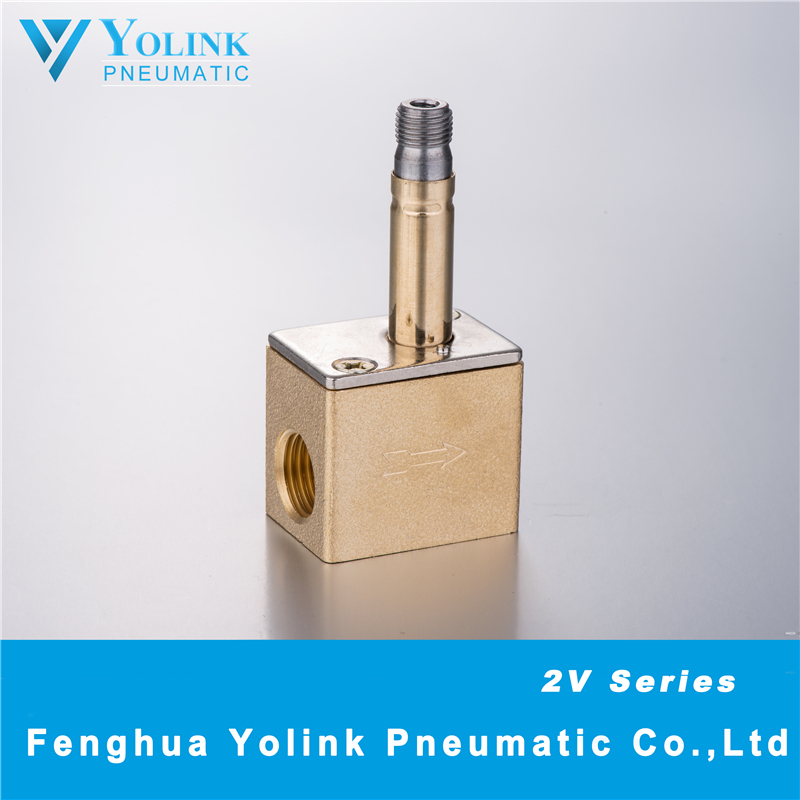 2V025-08 Series Solenoid Valve Armature