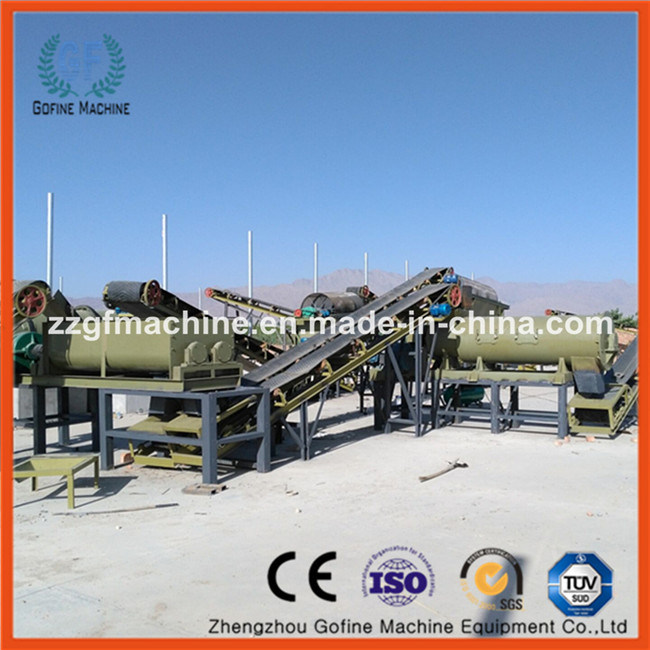 Professional Fertilizer Granulator Manufacturers From China