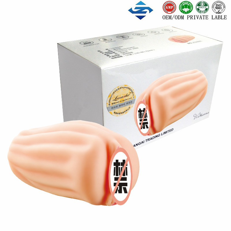 Male Masturbator Cup Artificial Vagina Aircraft Cup 3D Sex Products