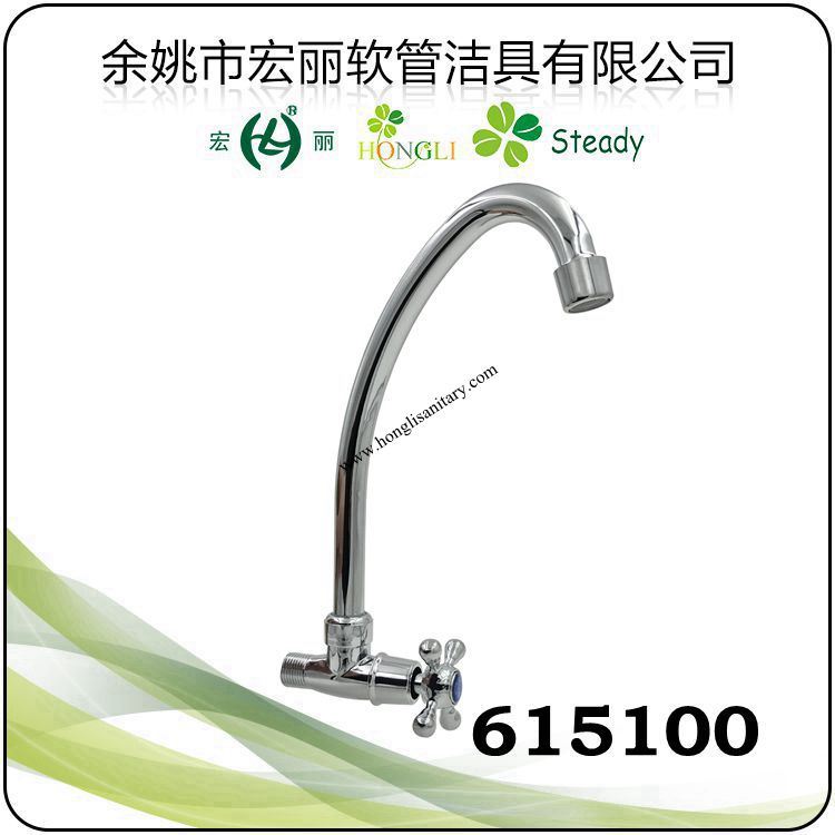 615100 Sink Faucet Made From Zinc Body and Stainless Steel Tube