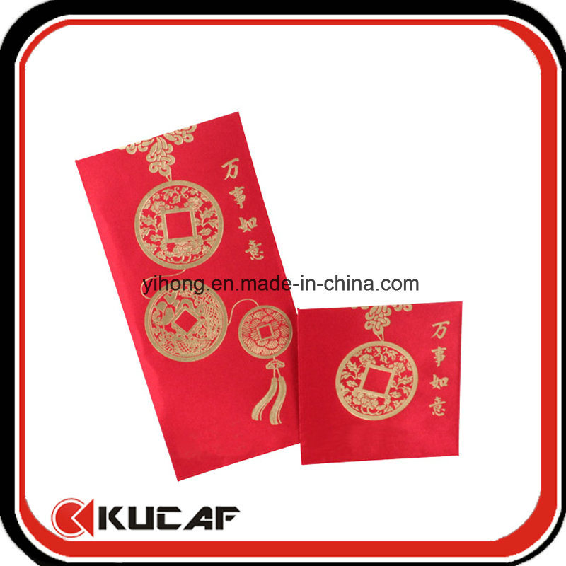 Hot Stamping Fabric Red Leisee Pocket Envelop for Chinese New Year