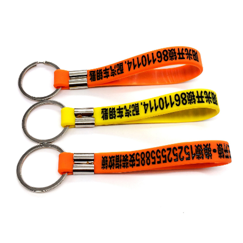 2018 Customize Promotional Gifts Factory Custom Keyrings Silicone Wristband Rubber Keychain