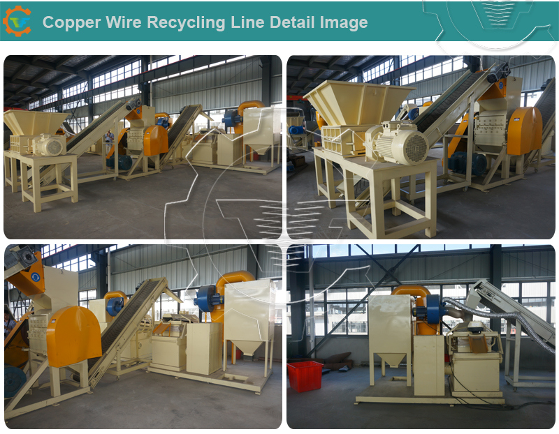 Copper Wire Cable Separator Machine