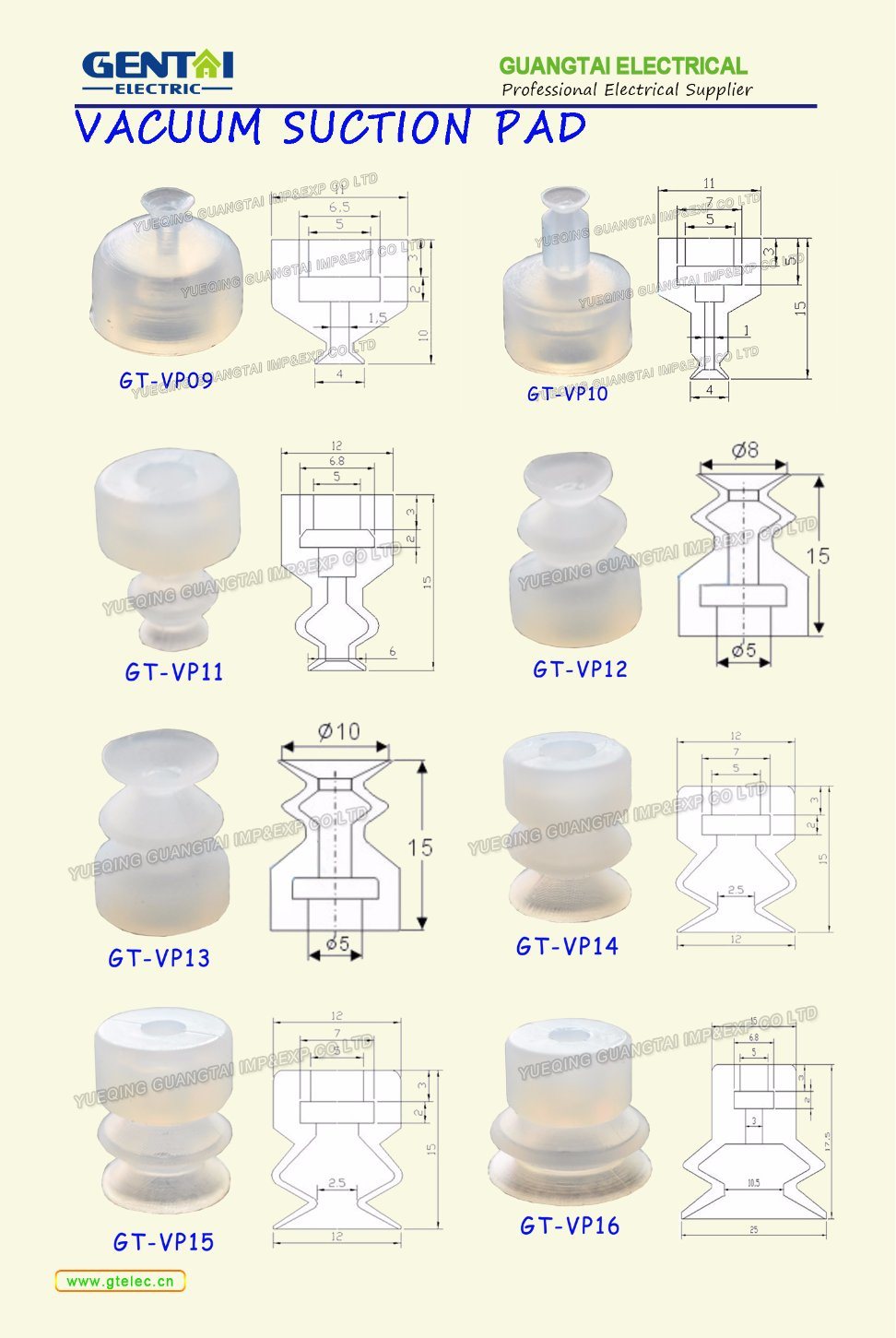 Customized Rubber Suction Cup Vacuum Suction Pad Silicone Sucker