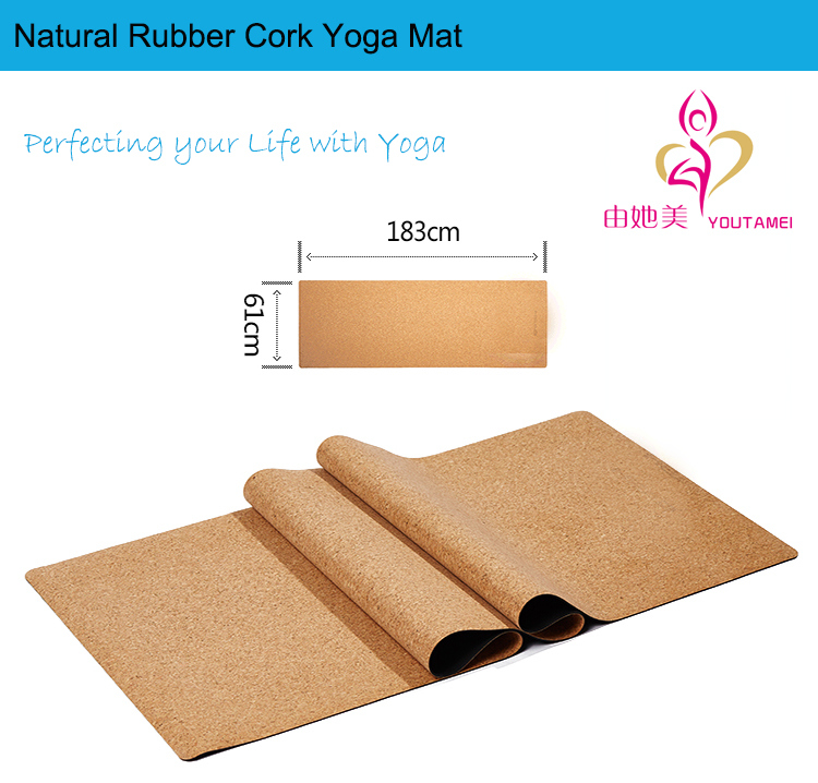 Eco Friendly Soft Natural Rubber Base Custom Cork Yoga Mat