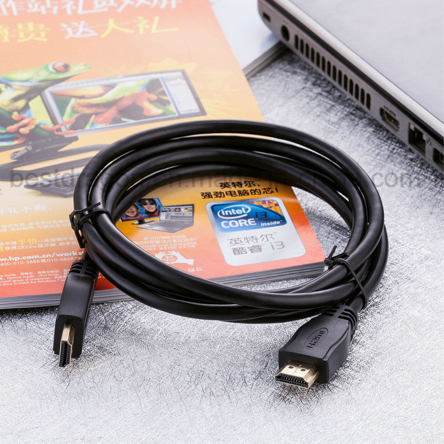 1.5m High Speed Male to Male HDMI to HDMI Cable V2.0 3K 4D