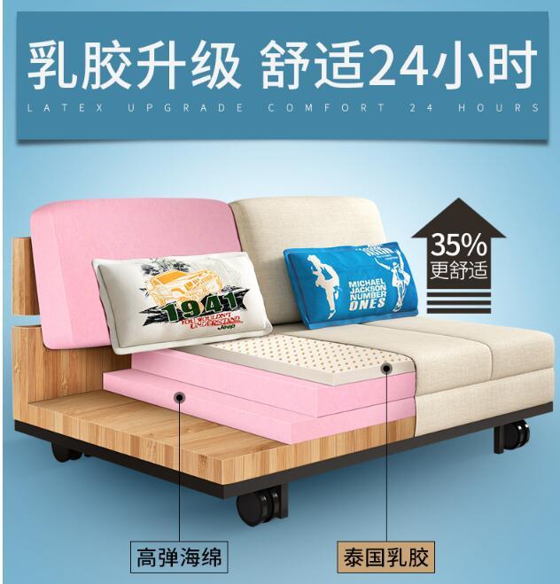 Chinese Furniture - Bedroom Furniture - Hotel Furniture - Home Furniture - Soft Cushion Soft Furniture - Sofa Bed