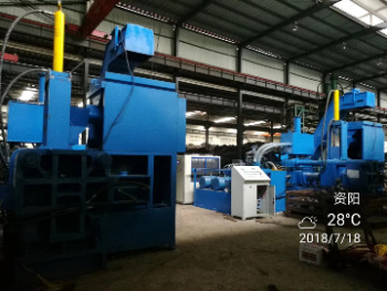Y83W-630 Steel Scissel Chip Horizontal Briquette Machine for Recycling