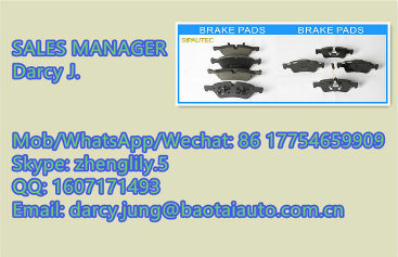 Auto Spare Car Parts Ceramic/Semi-Metal 8-97070-080-0/V9118z004 Brake Pad