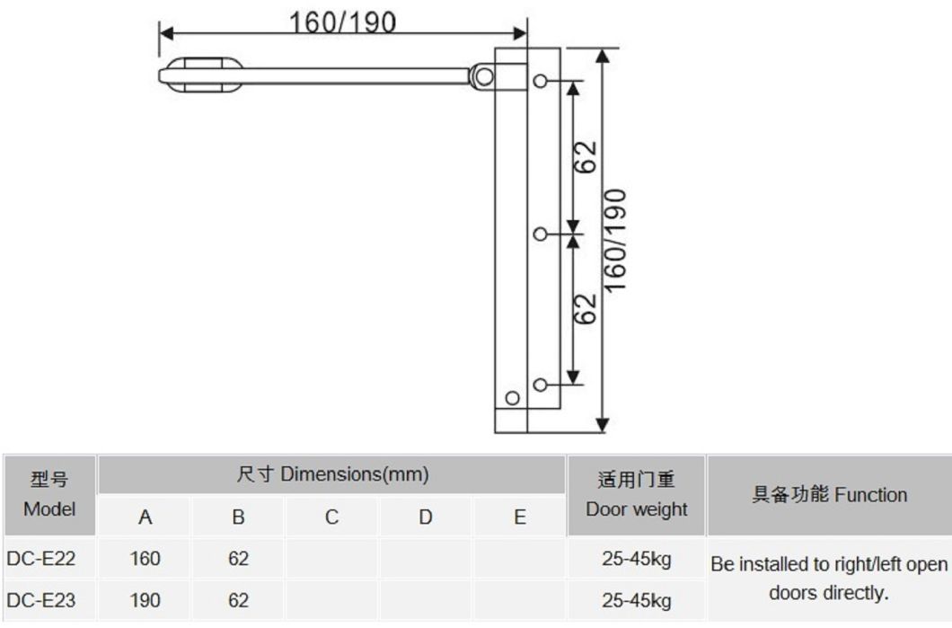 Easy installation light duty door closer hinge DC-E23