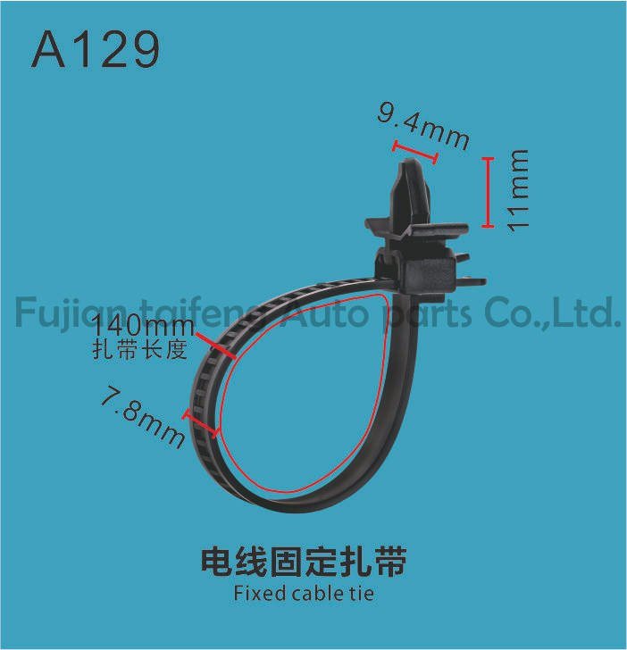 Car Auto Parts Clip /Auto Fastener 2019900292 (8K24) for Mercedes W124 140 201 203 210 220