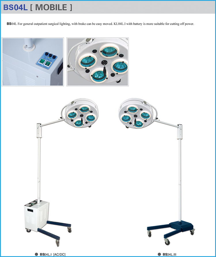 BS04L-III Clinic Surgical Mobile Operation Cold Light Shadowless Operation Lamp