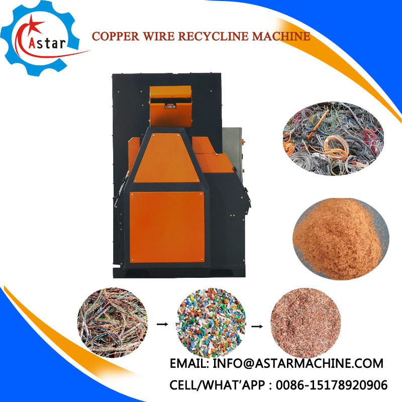 Copper Wire Recycling Machine/Copper Wire Granulator for Sale