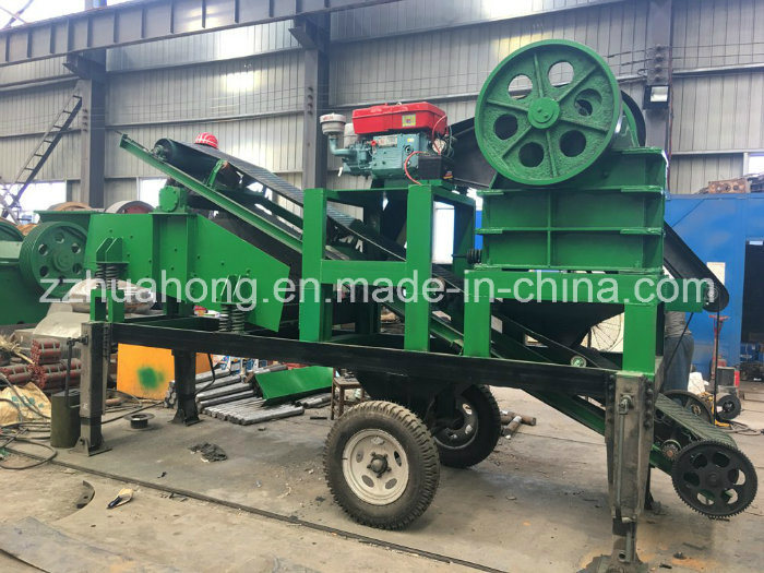 Easily Moved Stone Crushing Station, Portable Jaw Crusher with Vibrating Screen+8618238980677