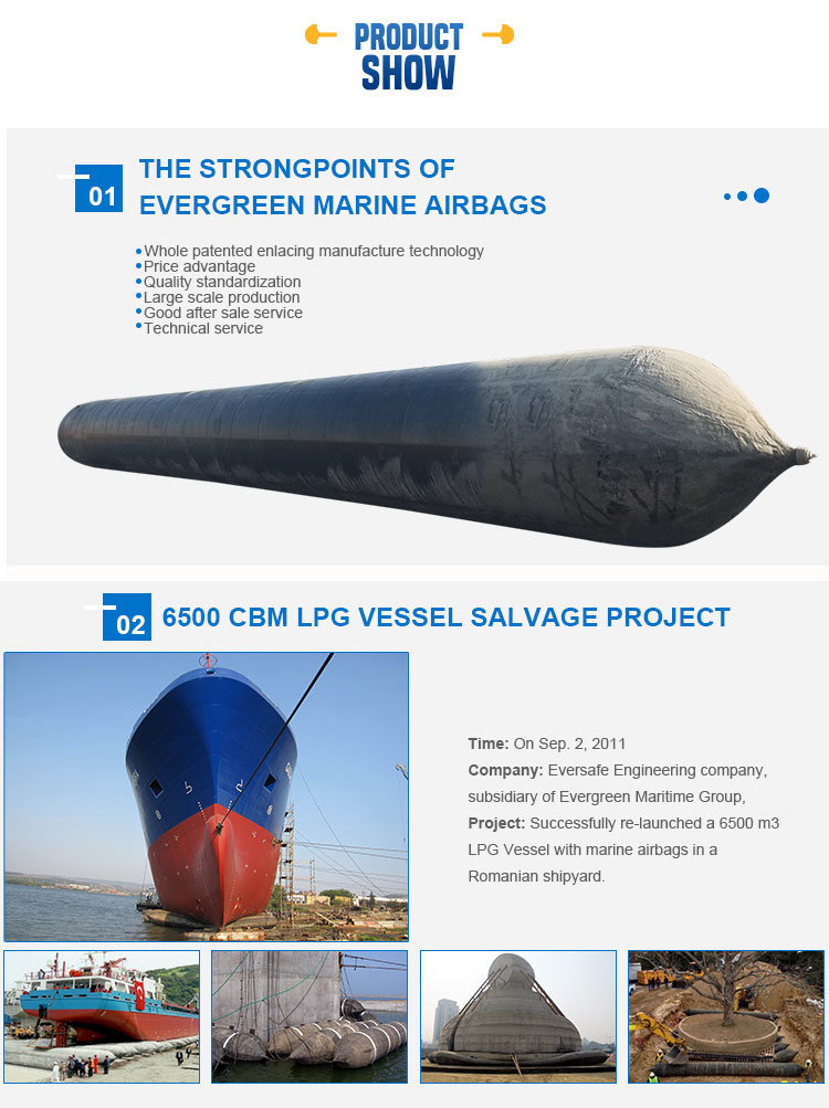 Marine Rubber Airbags for Ship Launching Salvaging Cargo Carrying 0.17MPa