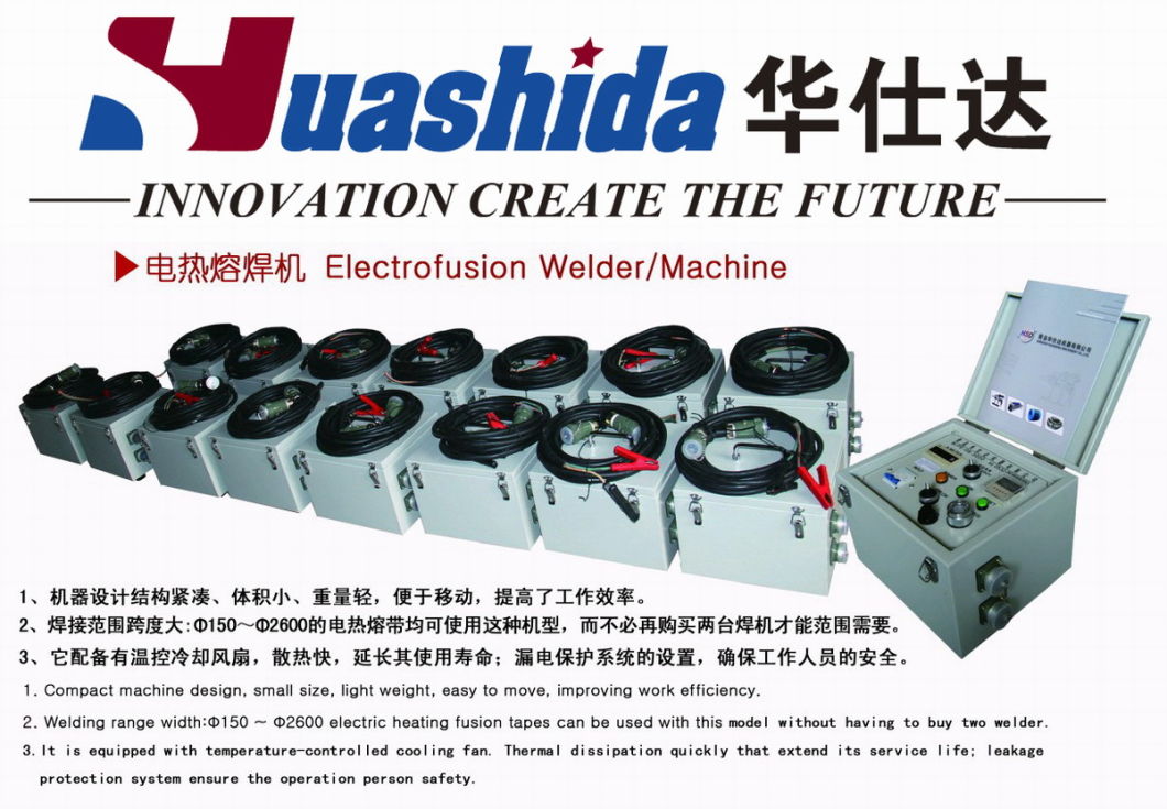 Electro Fusion Pipe PPR/PE/PP Pipe welding Machine