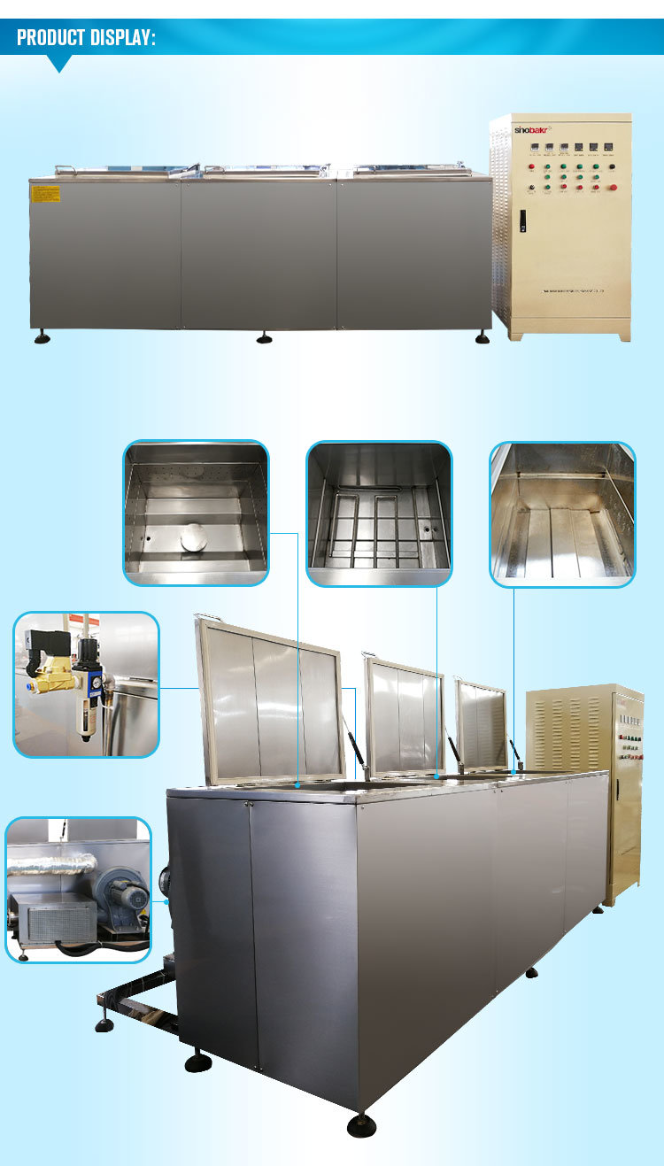 Ultrasonic Metal Part Cleaners Engine Parts Cleaning Equipment
