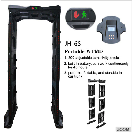 Black Portable Walk Through Metal Detector Security Gates