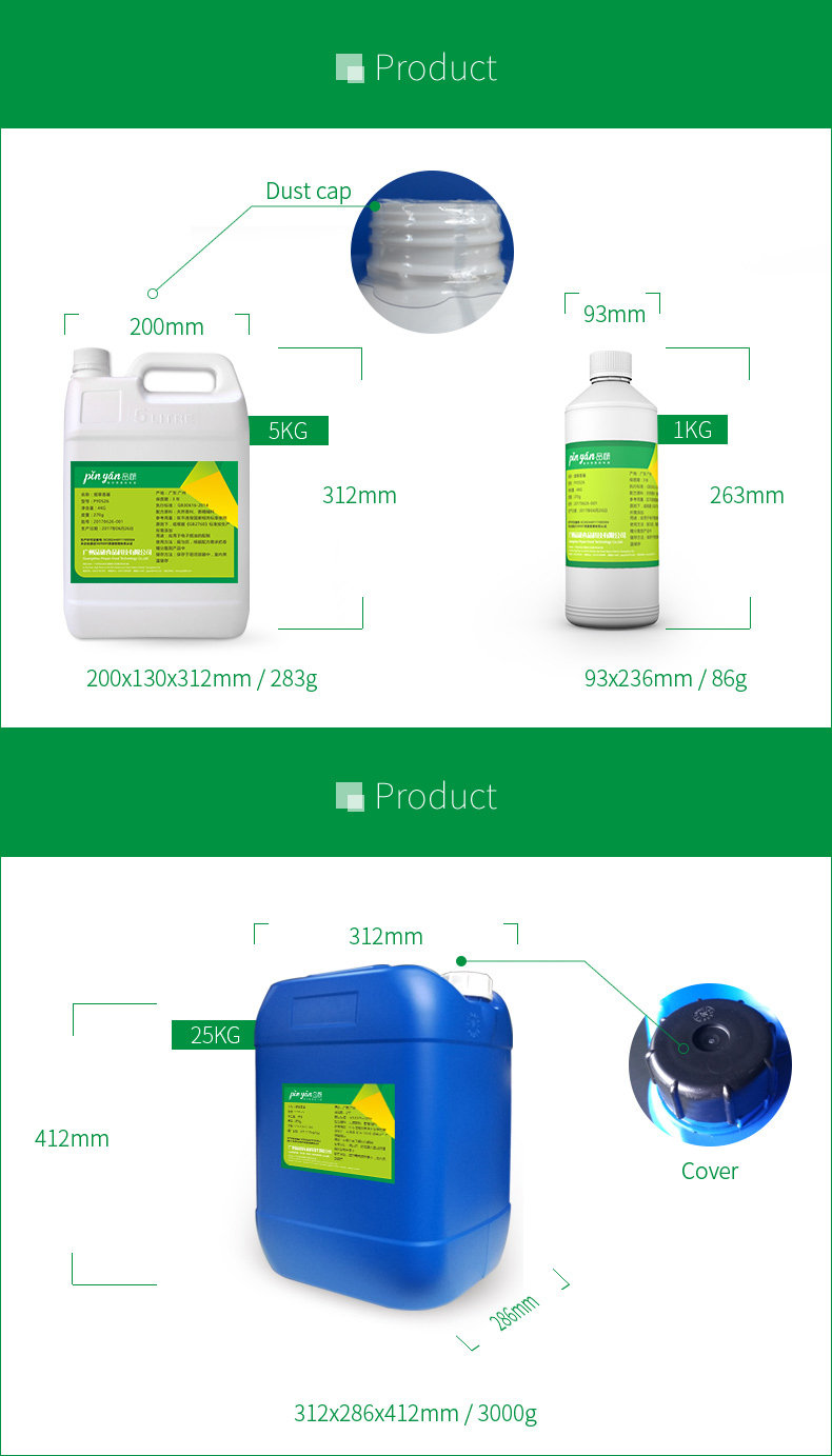 Blackcurrant Flavoring Essence Food Additive