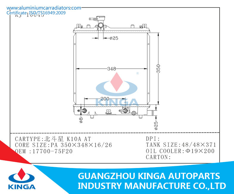 Plastic Tank Aluminum Car Radiator for The Big Dipper K10A 17700-75f20 at