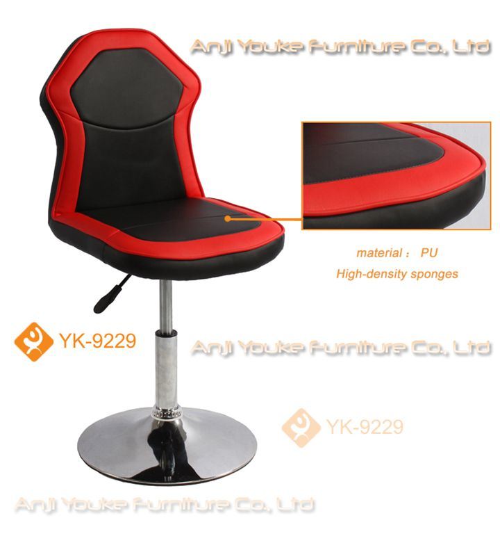 Synthetic Leather Swivel Soft Bar Chair