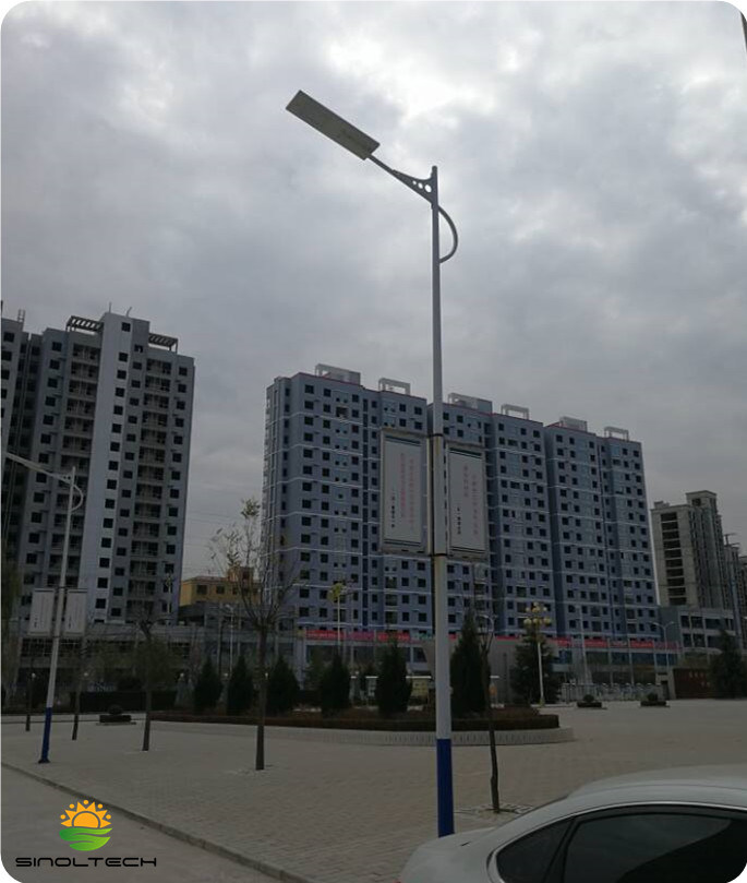 25W LED 50W PV Combined Solar LED Street Lighting (SNSTY-225)