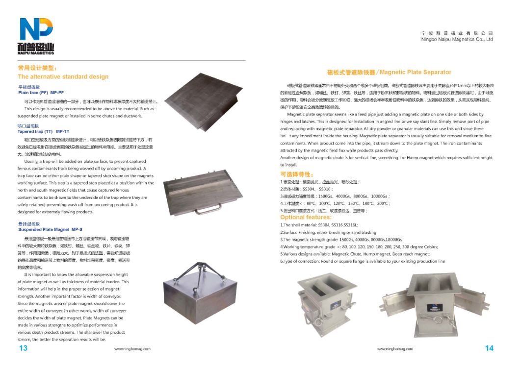 Housing Plate Magnet Separator with Two Doors