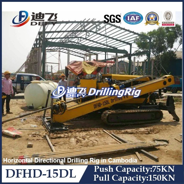 Dfhd-15 Horizontal Drilling Machine in Asia