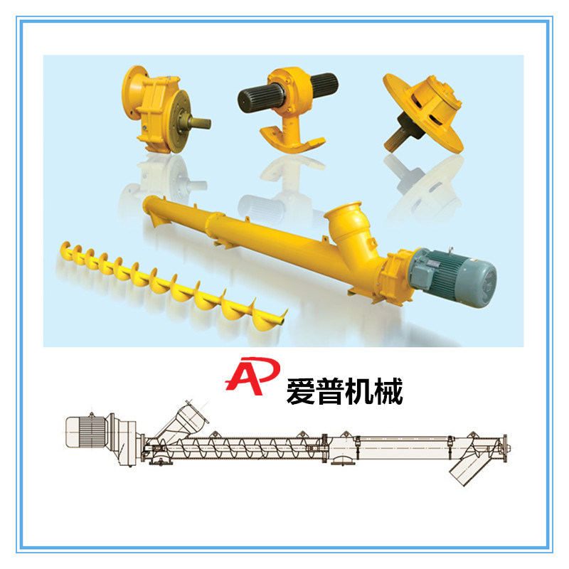 Ce Approved Concrete/Cement Lsy Screw Conveyor Spiral Conveyer
