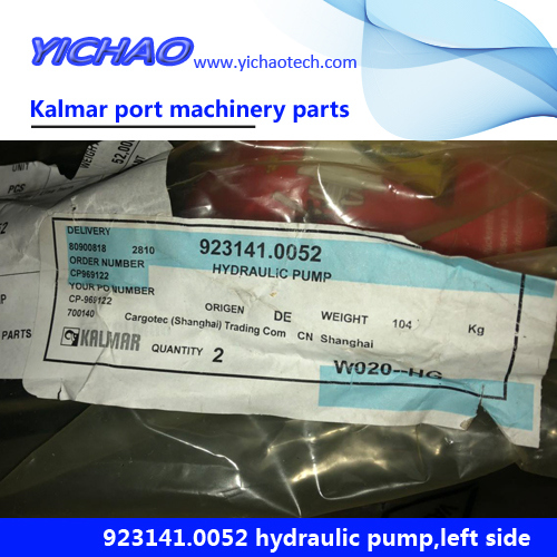 Kalmar Port Tyre Crane Terminal Container Handling Equipment Spare Parts