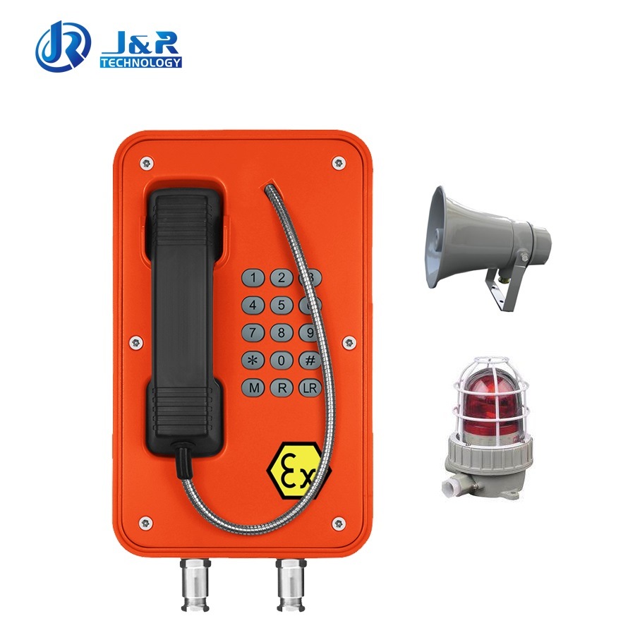 Atex Analog Telephone with Ex Horn & Beacon, SIP Explosion-Proof Telephone for Underground Mining