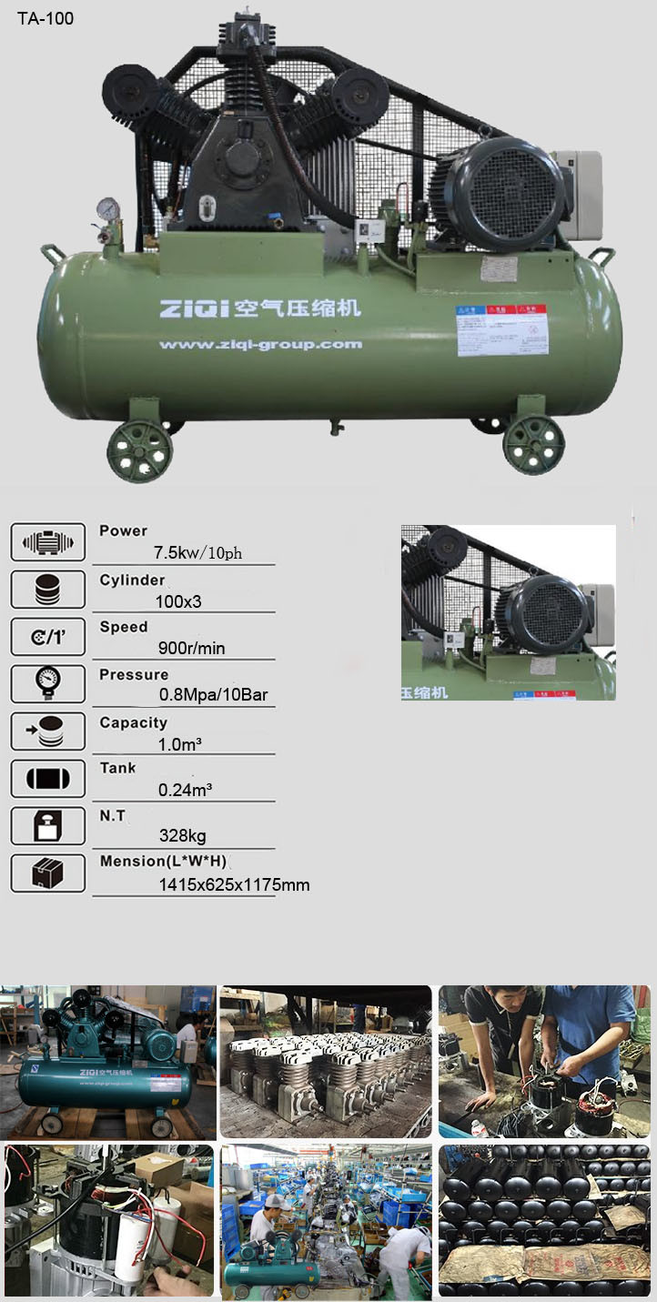 Piston Ring Compressor Mobile Piston Silent Air Compressor