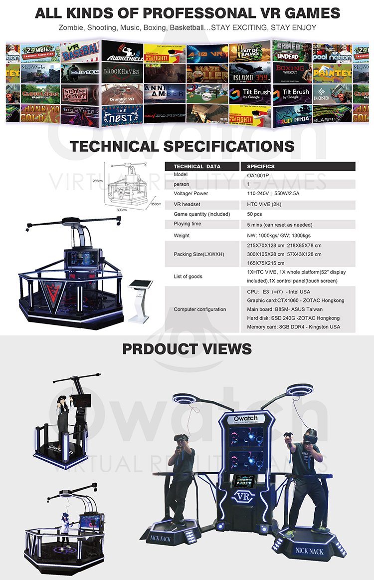 Vr Infinite Space Walking Platform Simulator Standing Vr Platoon Virtual Reality Equipment