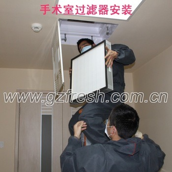 Mini-Pleat HEPA Air Filter for Hospital